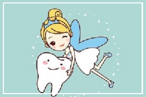 August 22 - National Tooth Fairy Day